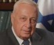 Israels ehemaliger Premierminister Ariel Sharon, ist heute im Alter von 85 Jahren verstorben