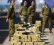 Erneut wurden mehrere Waffen aus einer IDF-Basis gestohlen