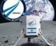 Israels Raumfahrtbehörde kann den Mond erkunden