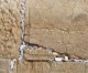 PA will die Klagemauer in Buraq Plaza umbenennen und zum Bestandteil der Al-Aqsa-Moschee machen
