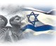 Yom Hasikaron – Tag der Erinnerung