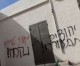Moscheebrand in Nablus angeblicher „Preisschild“-Angriff