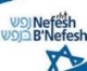 Sechs Einwanderer erhalten den Nefesh B’Nefesh Bonei Zion-Preis