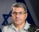 IDF eröffnet strafrechtliche Ermittlungen über Vorfälle während der Gaza-Operation