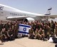 IDF-Rettungsmission landet in Israel als ein neues Beben Nepal trifft
