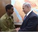 Netanyahu trifft äthiopischen IDF-Soldaten der von der Polizei geschlagen wurde