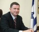 Knesset-Sprecher Edelstein drängt den US-Kongress zur Unterstützung für die Verlegung der US-Botschaft