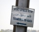 Hamas bietet Langzeit-Waffenstillstand an wenn Israel die Blockade aufhebt