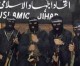 Geheimdienst: Der islamische Dschihad bereitet sich auf einen Angriff an der Grenze vor