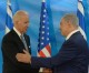 Ministerpräsident Netanyahu trifft US-Vizepräsident Biden