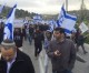 Die Israelis protestieren gegen den „hohen Preis“ der Waffenruhe
