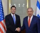 Paul Ryan: Optimistisch über die bilateralen Beziehungen zwischen USA und Israel