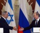 Ägypten: Putin ist bereit die Nahost Friedensgespräche zu leiten