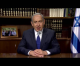 Netanyahu: Nazis und Iran teilen das rücksichtslose Bekenntnis zur Ermordung von Juden