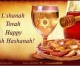 Heute Abend beginnt das jüdische Neujahrsfest Rosh ha-Shana