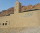 Tote-Meer-Forschungszentrum eröffnet