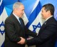 Israel und Honduras vereinbaren diplomatische und sicherheitspolitische Zusammenarbeit