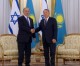 Netanyahu in Kasachstan: Israel sucht bis 2019 einen Sitz im UN-Sicherheitsrat
