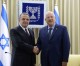 Israelische Unternehmensgruppe begrüßt den neuen Botschafter der Türkei