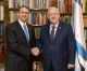 Israel nimmt Abschied von US-Botschafter Shapiro