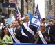New York City trug blau und weiß zu Ehren der Israel-Parade