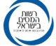 Steuerbehörde klärt Regeln für Israelis im Ausland