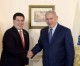Paraguay und Honduras bereit ihre Botschaften nach Jerusalem zu verlegen