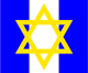 Zeitgeschichte in den Israel Nachrichten: Die Aktivitäten der Jüdischen Brigade
