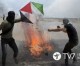 Israels Grenzstädte in drei Monaten von 1000 Terrorfeuern betroffen