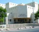 Das Sheba Medical Center unter den zehn besten Kliniken der Welt