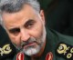 Iran gelobt „harte“ Reaktion auf die Ermordung von Soleimani durch die USA
