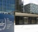 Europäische Staaten finanzieren palästinensische Rechtsstreitigkeiten gegen Israel in Den Haag