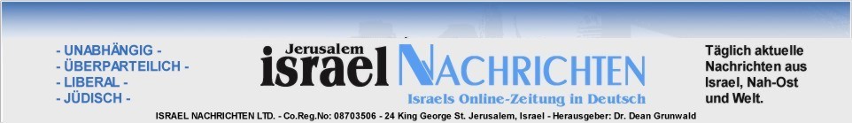 Israel Nachrichten – Chadashoth Israel – חדשות ישראל