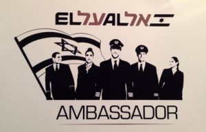 ElAl Amb_Logo