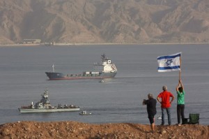 Iranischer Schmuggelfrachter Klos-C auf dem Weg nach Eilat. Foto: GPO