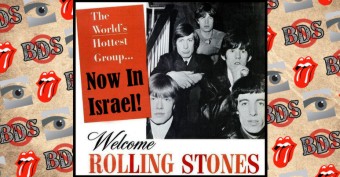 The Rolling Stones Israel Konmzert kontra BDS. Foto: HonestReporting