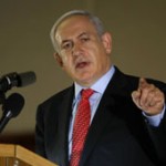 MP Netanyahu. Foto: GPO