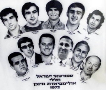 Olympia Munich 1972. Ermordete israelische sportler.