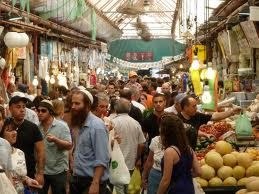 jerusalem Jehuda market