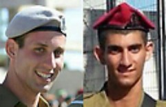 Leutnant Rahav Bar, 21, und Ober-Sergant Bnaya Rubel, 20. Foto: IDF