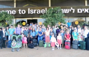 Die neuen Bürger bei ihrer Ankunft am Flughafen Ben Gurion. Foto: TazpitNewsAgency