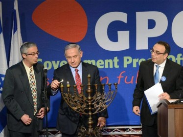 Ministerpräsident Netanyahu bei der Veranstaltung für die ausländische Presse. Foto: GPO/Kobi Gideon