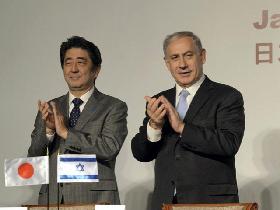 Netanyahu und Shinzo Abe