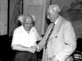 BenGurion und Theodor Heuss. Archiv