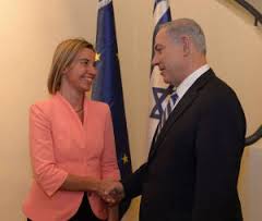 Netanyahu und EU-Außenbeauftragte Mogherini. Foto: GPO