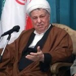 Iran Hashemi Rafsanjani