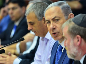Ministerpräsident Netanyahu bei der Kabinettssitzung (Foto: GPO)