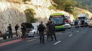 Autobombe in Jerusalem. Foto: Twitter