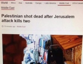 BBC über Terror in Israel