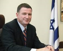 Knesset-Sprecher Yuli Edelstein. Foto: GPO